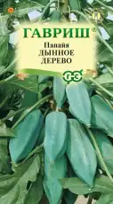 https://img.armtek.ru/img/article/701/70113276/230x230/70113276_0.webp