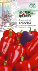 https://img.armtek.ru/img/article/701/70113282/230x230/70113282_0.webp
