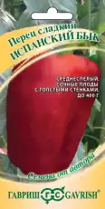 https://img.armtek.ru/img/article/701/70113284/230x230/70113284_0.webp