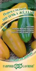 https://img.armtek.ru/img/article/701/70113288/230x230/70113288_0.webp
