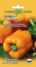 https://img.armtek.ru/img/article/701/70113289/230x230/70113289_0.webp