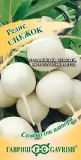 https://img.armtek.ru/img/article/701/70113339/230x230/70113339_0.webp
