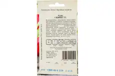 https://img.armtek.ru/img/article/701/70114182/230x230/70114182_0.webp