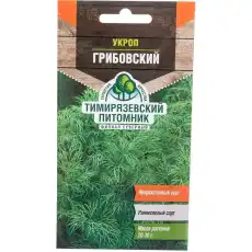 https://img.armtek.ru/img/article/701/70114371/230x230/70114371_0.webp