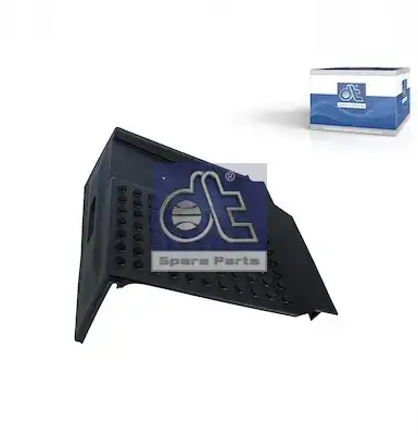 Крышка аккумулятора \VOLVO 2.20022 DT