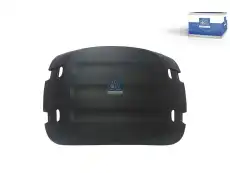 https://img.armtek.ru/img/article/701/70120594/230x230/70120594_0.webp