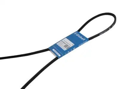 Ремень клиновой GLOBELT SPZ-2650