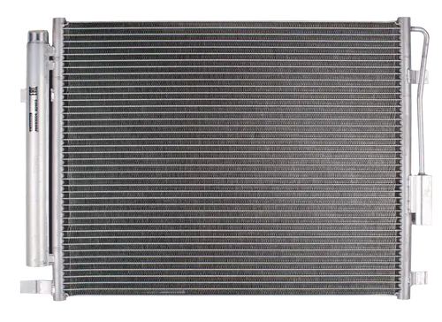 Радиатор кондиционера (конденсатор) MARSHALL M4983004