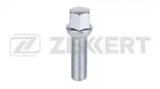 https://img.armtek.ru/img/article/701/70125964/230x230/70125964_0.webp