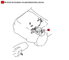 Реле WEKR0885 WENDERW