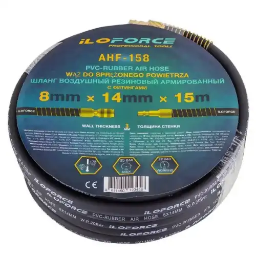 Шланг соединительный пневмосистемы ILOFORCE IF-AHF-158