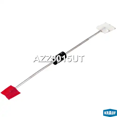 Диод генератора AZZ8015UT KRAUF
