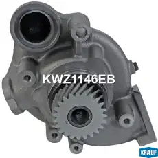 Насос системы охлаждения (помпа) KRAUF KWZ1146EB