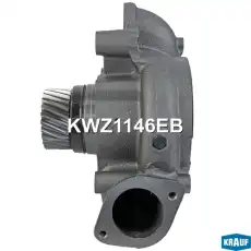 Насос системы охлаждения (помпа) KRAUF KWZ1146EB