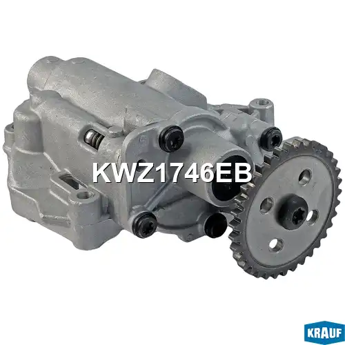 Насос масляный KWZ1746EB KRAUF