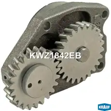 Насос масляный KWZ1842EB KRAUF