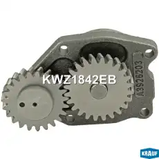 Насос масляный KWZ1842EB KRAUF