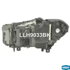 Фара KRAUF LLH9033BK