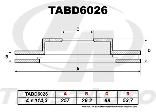 Тормозной диск TRUSTAUTO TABD6026