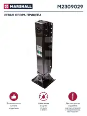 https://img.armtek.ru/img/article/701/70140927/230x230/70140927_0.webp