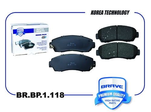 Тормозные колодки дисковые BRAVE BR.BP.1.118
