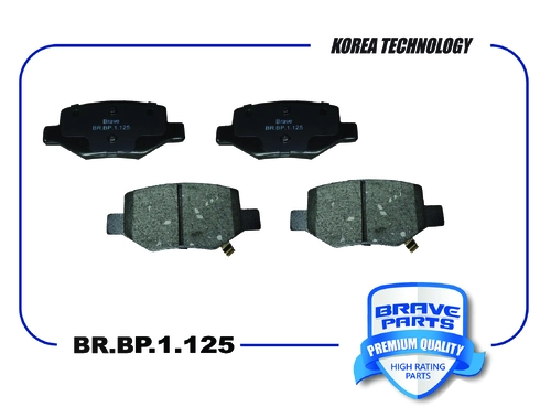 Тормозные колодки дисковые BRAVE BR.BP.1.125