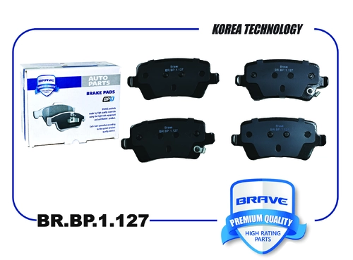 Тормозные колодки дисковые BRAVE BR.BP.1.127