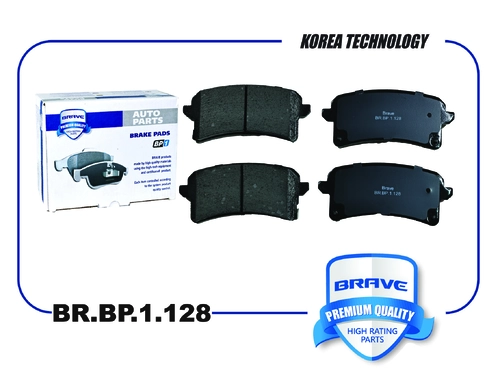 Тормозные колодки дисковые BRAVE BR.BP.1.128