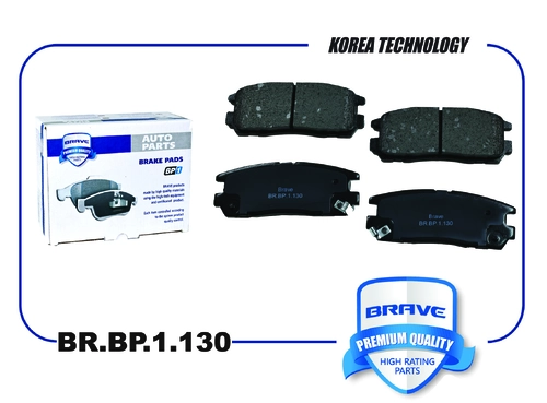 Тормозные колодки дисковые BRAVE BR.BP.1.130