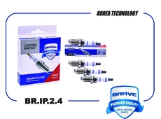 Свеча зажигания BR.IP.2.4 BKUR6ET-10 2110-12,2170,1118 16кл инж. (3 электрода)