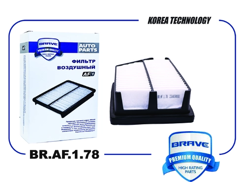 Фильтр воздушный BRAVE BR.AF.1.78