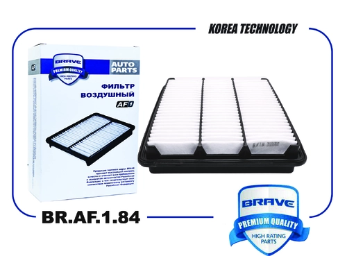 Фильтр воздушный BRAVE BR.AF.1.84