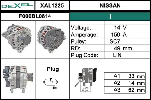 XAL1225 Генератор 14V/150A DEXEL