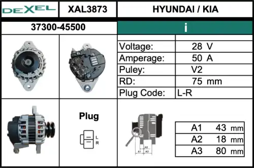Генератор 28V/50A XAL3873 DEXEL