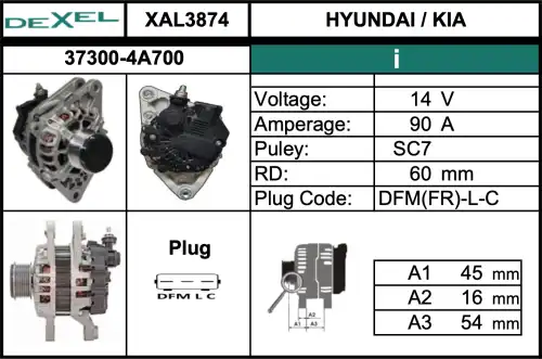 Генератор 14V/90A XAL3874 DEXEL