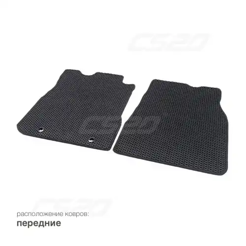 Коврики в салон CS20 17393