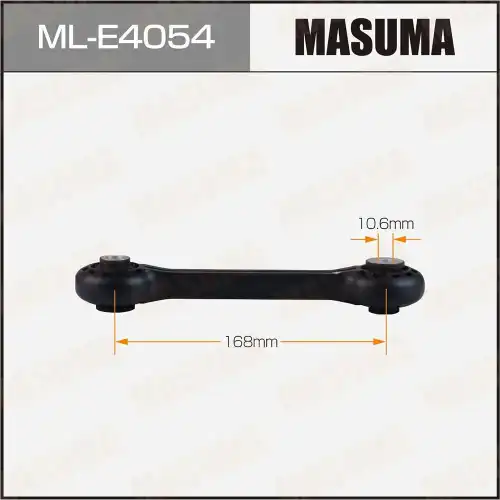 Тяга стабилизатора MASUMA ML-E4054
