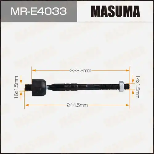 Рулевая тяга MASUMA MR-E4033