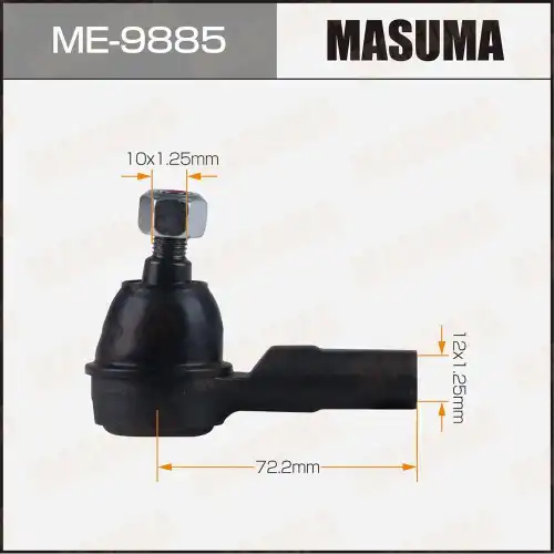 Рулевой наконечник MASUMA ME-9885
