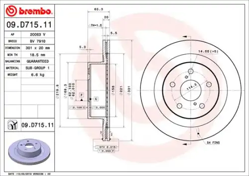 Накладки тормозные BREMBO 09D71511