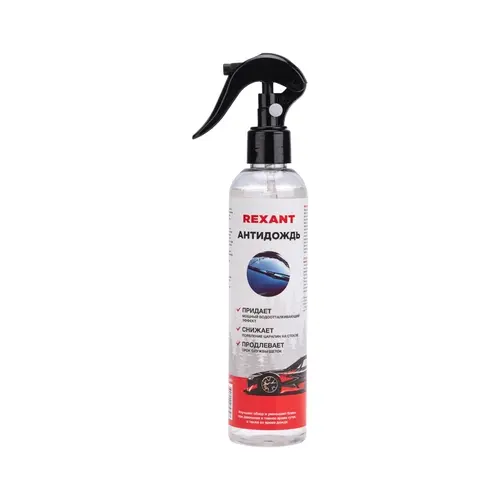 Антидождь REXANT 85-0064