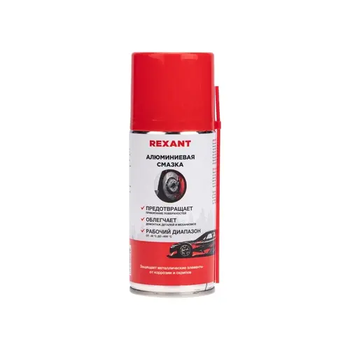 Смазка аэрозольная REXANT 85-0075