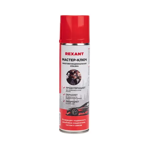 Смазка пластичная REXANT 85-0053-2