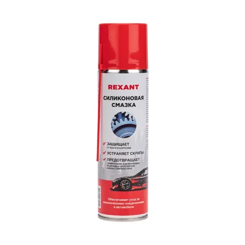 Смазка аэрозольная REXANT 85-0054-2