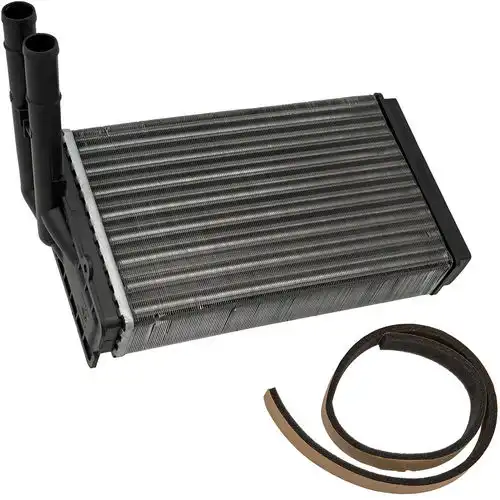 Радиатор печки ZIKMAR Z70560R