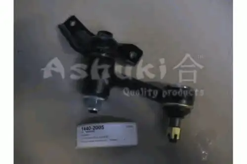 рычаг маятниковый Mitsubishi 1440-2005 ASHUKI