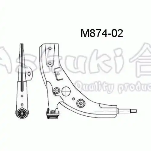 Рычаг подвески ASHUKI 1473-2003