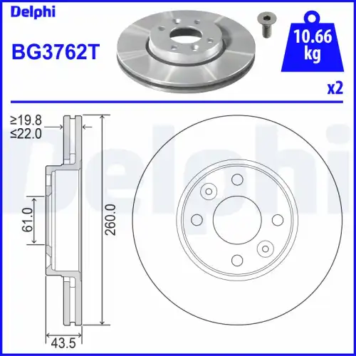Тормозной диск DELPHI BG3762T