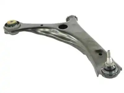 Рычаг подвески CHRYSLER 04766910AL