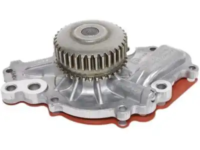 Насос системы охлаждения (помпа) CHRYSLER 04892425AA